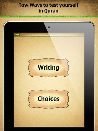 Image 7 for Memorize The Quran - Free