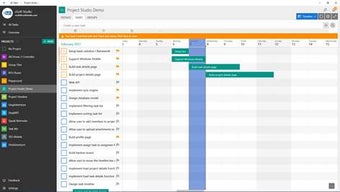 Image 2 for Project Studio for Window…