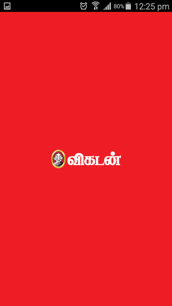 Image 2 for Vikatan News & Magazines
