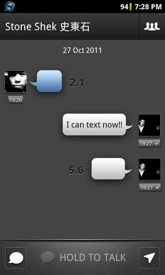 Image 1 for TalkBox Voice Messenger -…