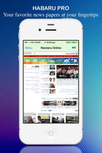 Image 0 for Habaru Pro: Dhivehi News …