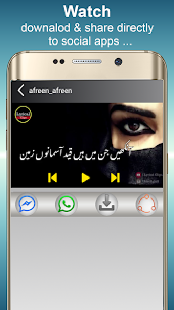 Image 1 for Sufi Status Videos: Best …