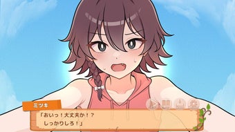 Imagen 0 para Stranded With You