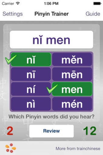 Image 0 for Pinyin Trainer by trainch…