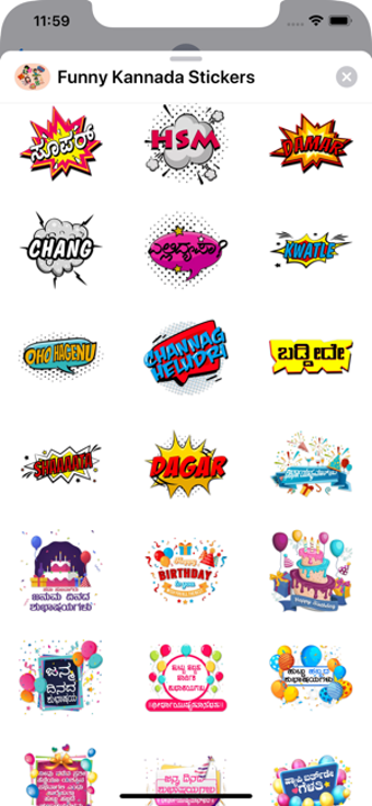 Image 3 for Funny Kannada Stickers