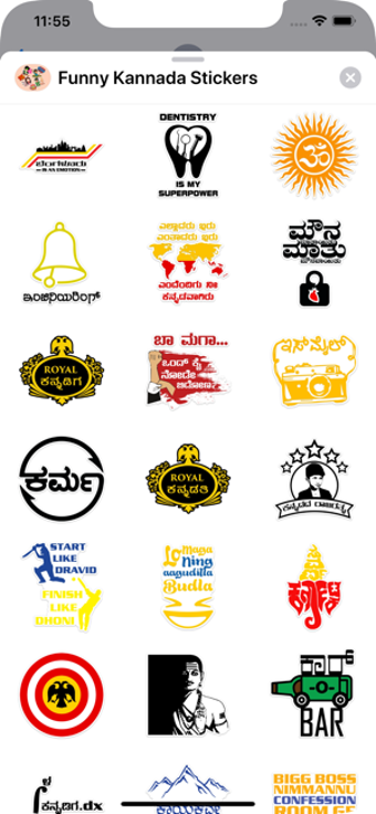 Image 0 for Funny Kannada Stickers