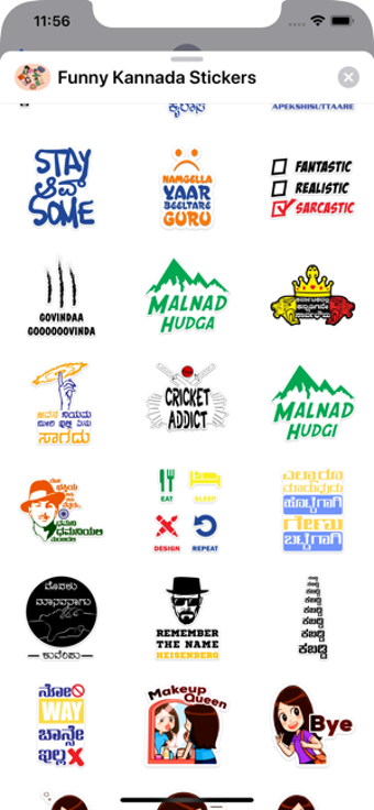 Image 1 for Funny Kannada Stickers