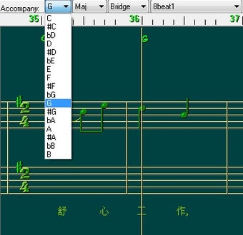 Imagen 0 para ChordComposer