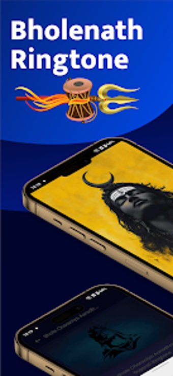 Image 0 for Bholenath Ringtone  महदव