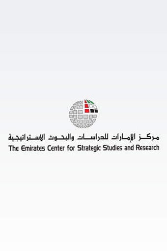 Image 0 for ECSSR Books