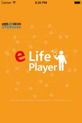 Image 0 for KBS e-Life Player