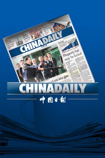 Image 0 for The China Daily iPaper