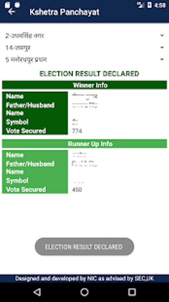 Image 0 for UK Panchayat 2019