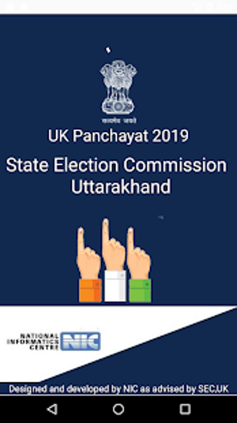 Image 2 for UK Panchayat 2019