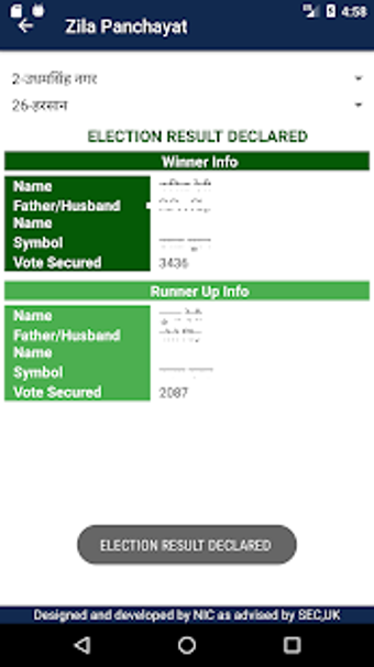 Image 3 for UK Panchayat 2019