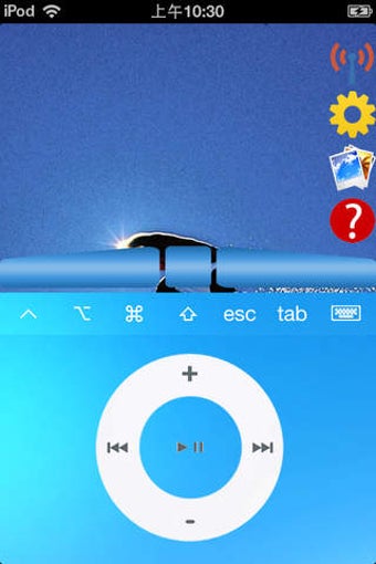 Imagen 0 para Laser Mouse | TrackPad : …