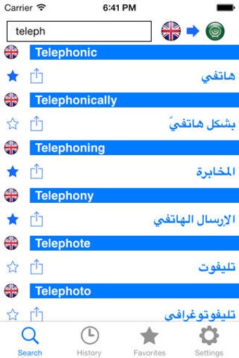 Image 0 for Offline English Arabic Di…