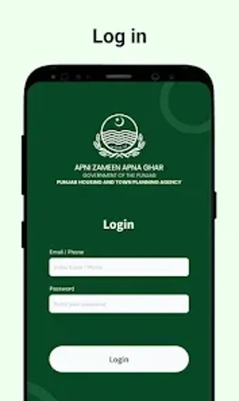Image 0 for AZAG Verification