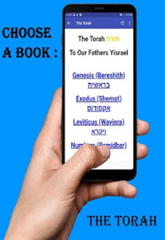Imagen 1 para The Torah in English Free