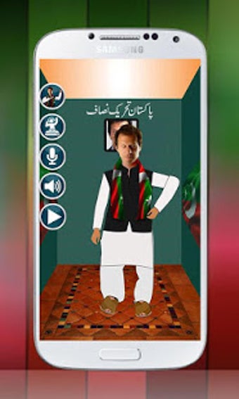 Image 1 for Talking Imran Khan