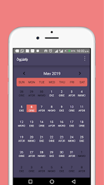 Image 1 for Oguafo - Igbo Calendar Ap…
