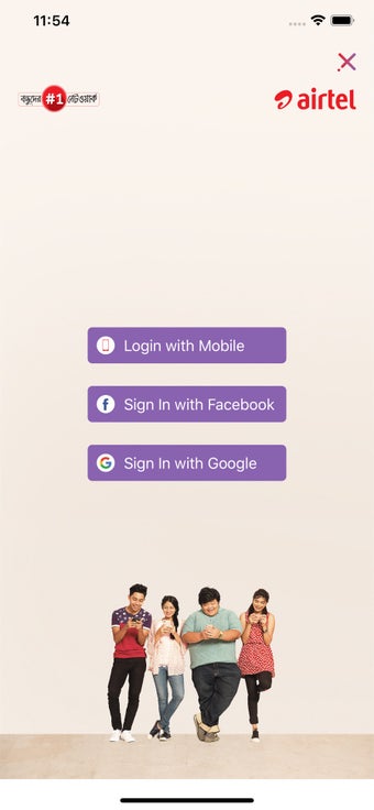 Image 1 for My Airtel  Bangladesh