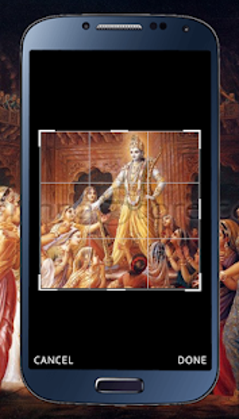 Image 2 for Lord  Krishna Dp for what…