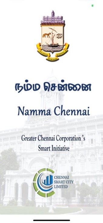 Image 2 for Namma Chennai - GCC