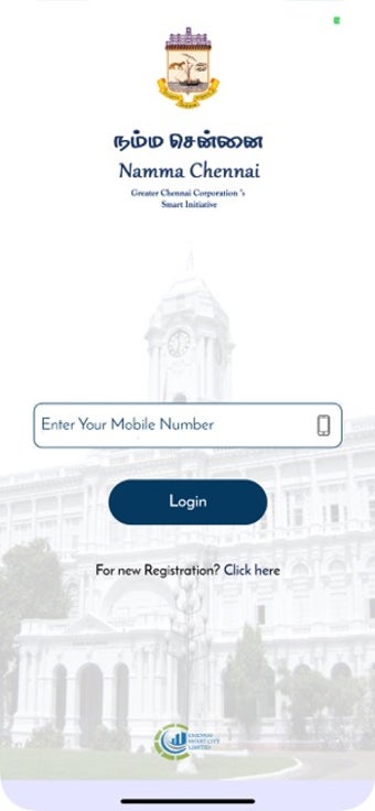 Image 1 for Namma Chennai - GCC