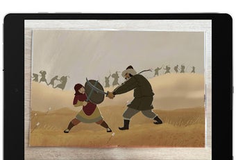 Image 1 for Mulan AR