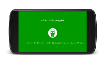 Imagen 1 para EAS Simulator Pro