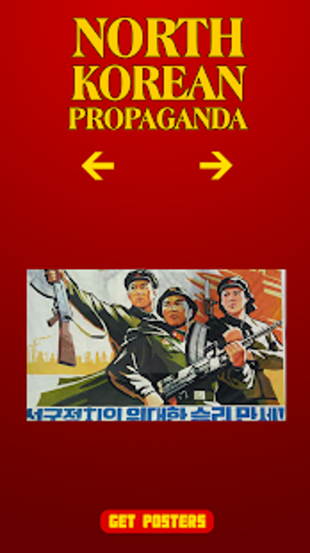 Image 1 for North Korean Propaganda