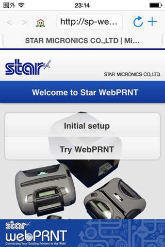 Image 0 for Star WebPRNT Browser
