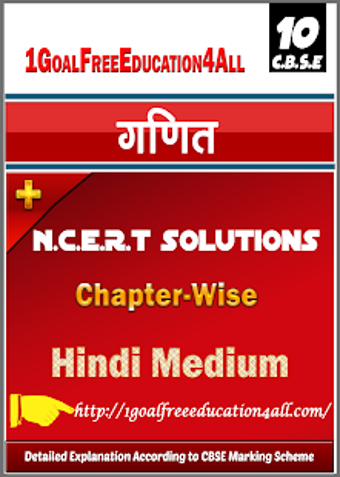 Imagen 1 para 10th class maths solution…