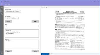 Image 2 for Scan Archive for Windows …