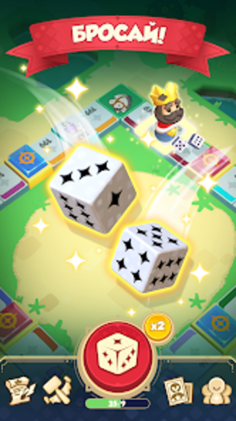 Image 0 for Roll  Rule: Кубики и Геро…