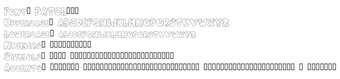 Imagen 0 para Patchwork Letter