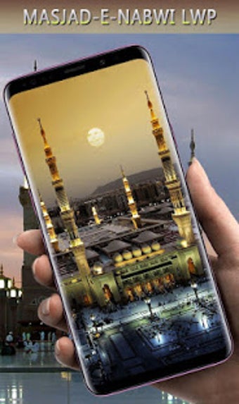 Image 3 for Madina Live Wallpaper HD …