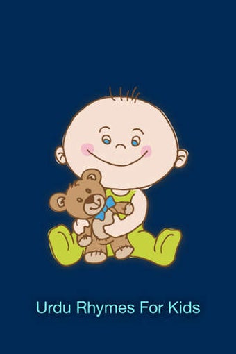 Image 0 for Urdu Rhymes For Kids