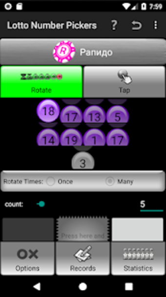 Imagen 0 para Lotto Number Generator fo…