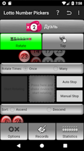 Imagen 1 para Lotto Number Generator fo…