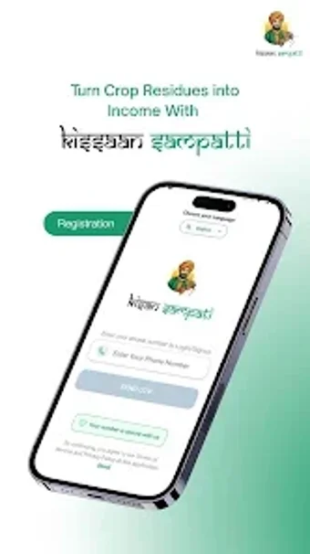 Image 0 for Kissaan Sampatti  MPL