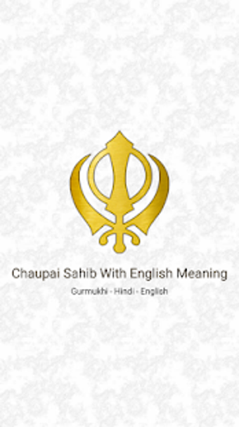 Imagen 1 para Chaupai Sahib With Englis…
