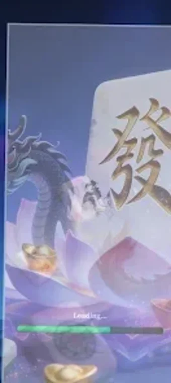 Imagen 0 para Lullora