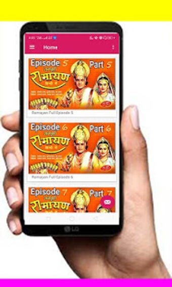 Imagen 2 para ramayan ramanand sagar