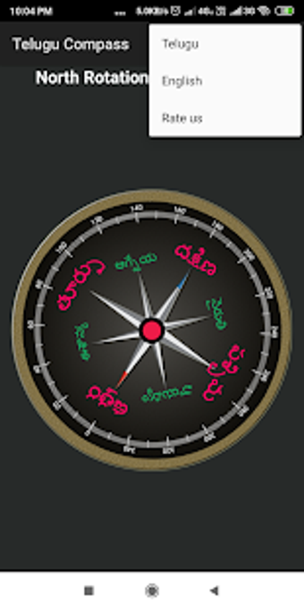 Imagen 2 para - Telugu Compass