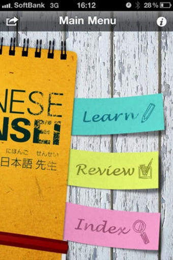 Image 0 for Japanese Sensei Lite