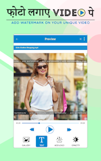 Image 1 for Video Par Photo Lagana Wa…