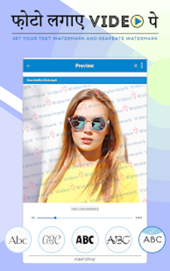 Image 3 for Video Par Photo Lagana Wa…