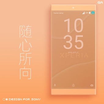 Image 3 for Theme XPERIA ON | Be Oran…